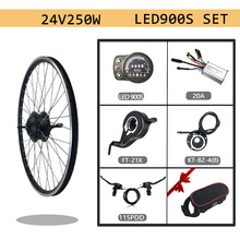 自行车山地车改装锂电电动套件24V250W前驱KT-LED900S仪表