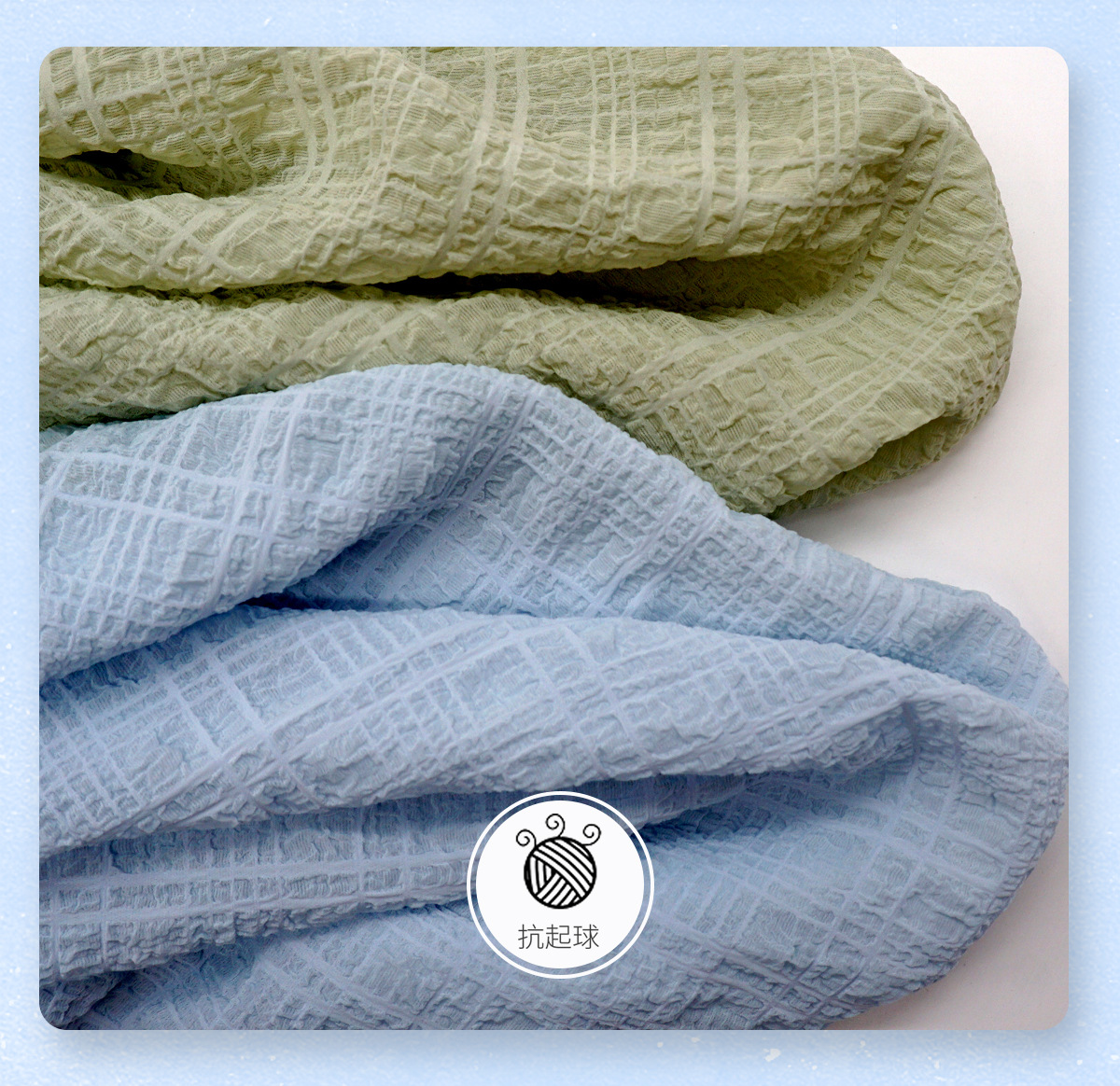 泡泡纱雪纺面料网红连衣裙休闲装衬衫上衣泡泡袖小格子提花布b089