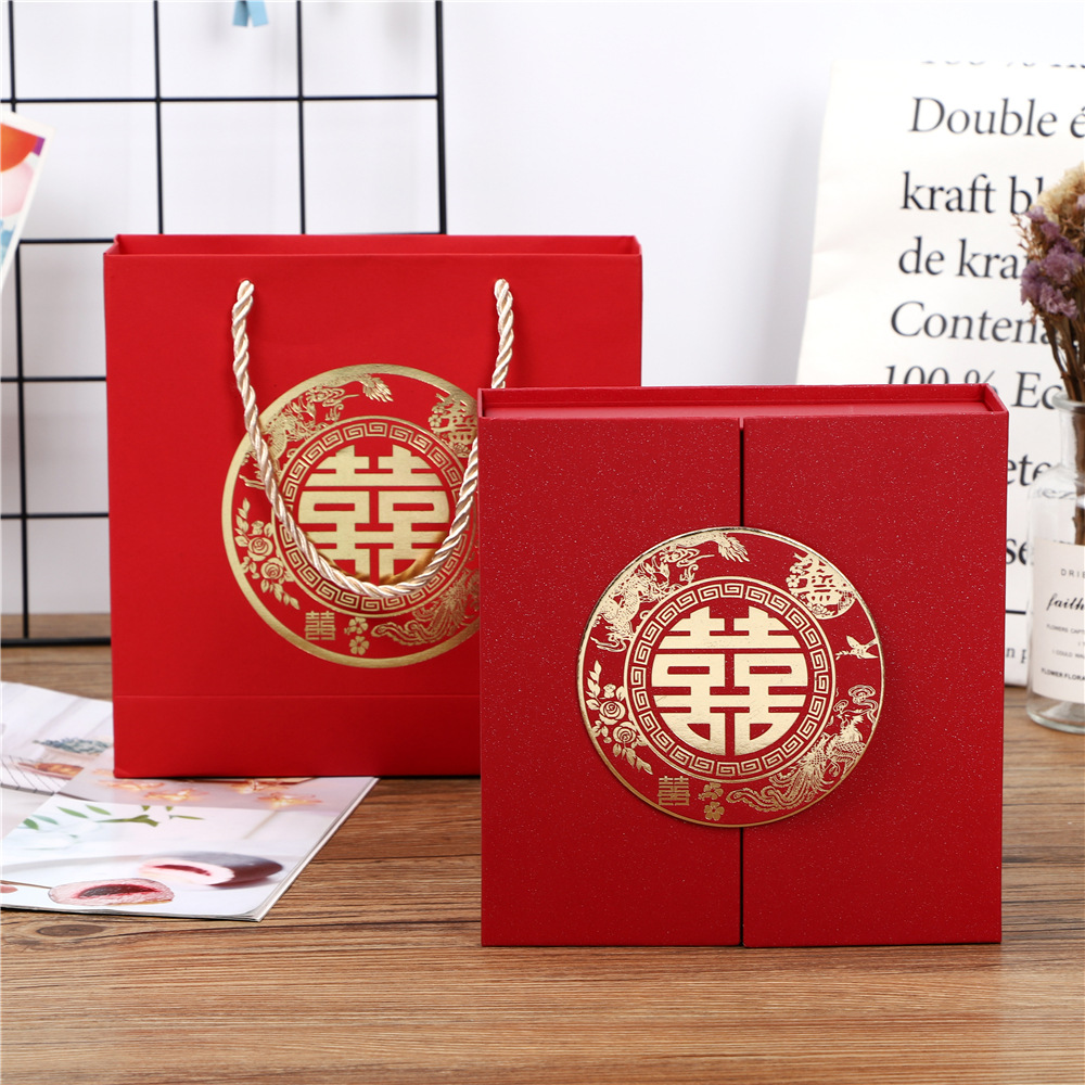 结婚喜糖盒批发 红色圆喜婚礼回礼礼盒喜糖盒毛巾香烟礼品包装盒