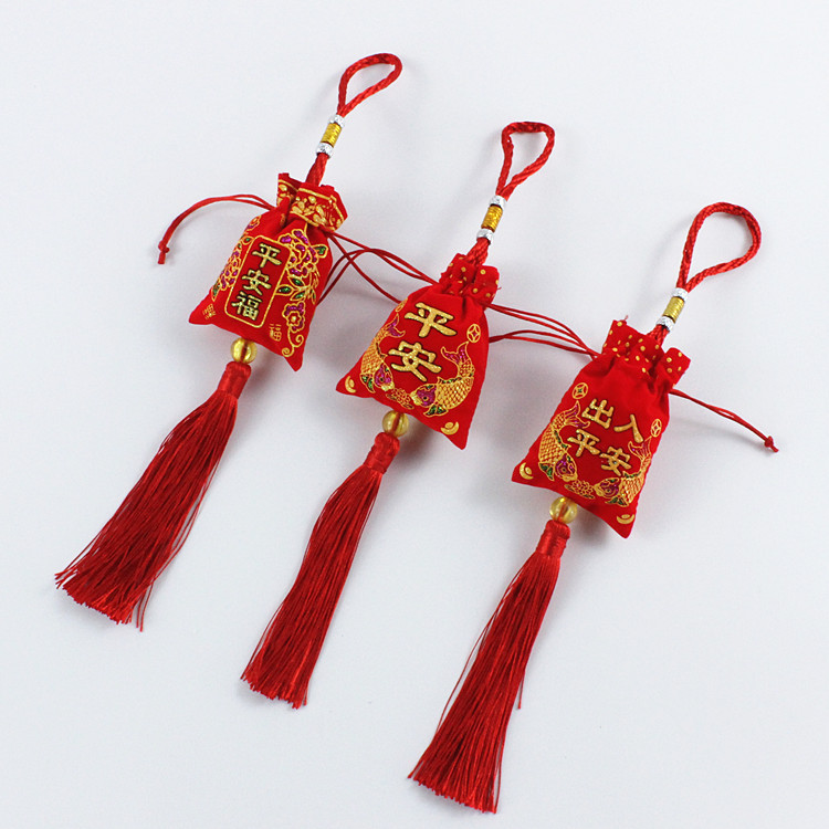 端午节全红平安福字香包香囊空包烫金出入平安荷包香袋祈福袋挂件