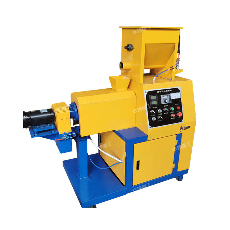 狗粮机膨化机颗粒饲料机饲料膨化机鸟食猫粮鱼食机器