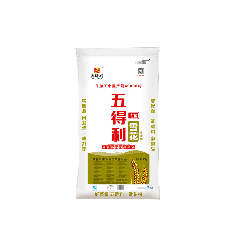 五得利七星雪花小麦粉25kg 家用面粉麦芯粉馒头通用面粉