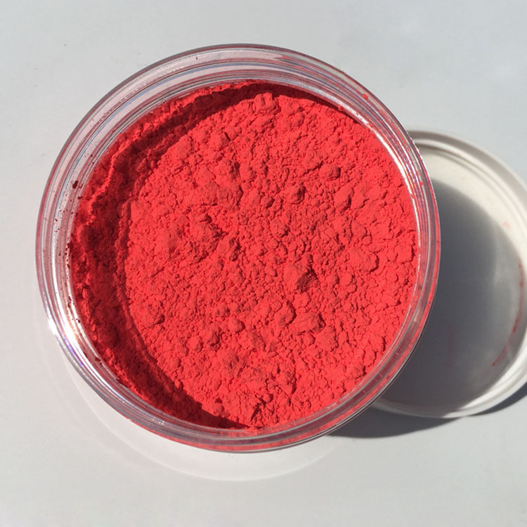 崇裕冷变感温变色粉彩色颜料24度温变粉注塑油墨有机变色粉