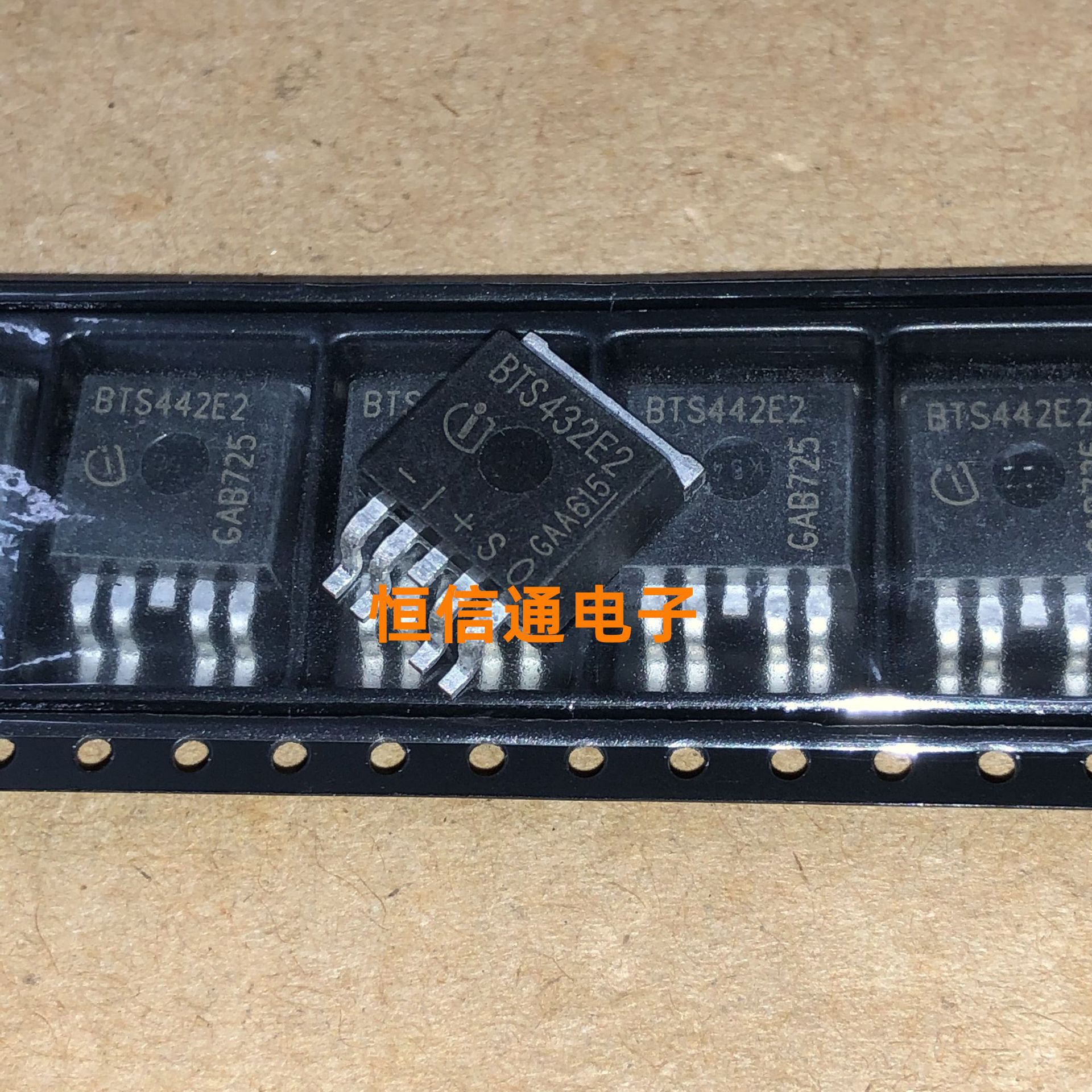 全新进口 bts432e2 to-263 高端汽车电脑板电源开关芯片 实图拍摄