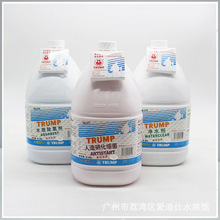 皇牌TRUMP系列 人造硝化细菌/除氯剂/净水剂 3.8L