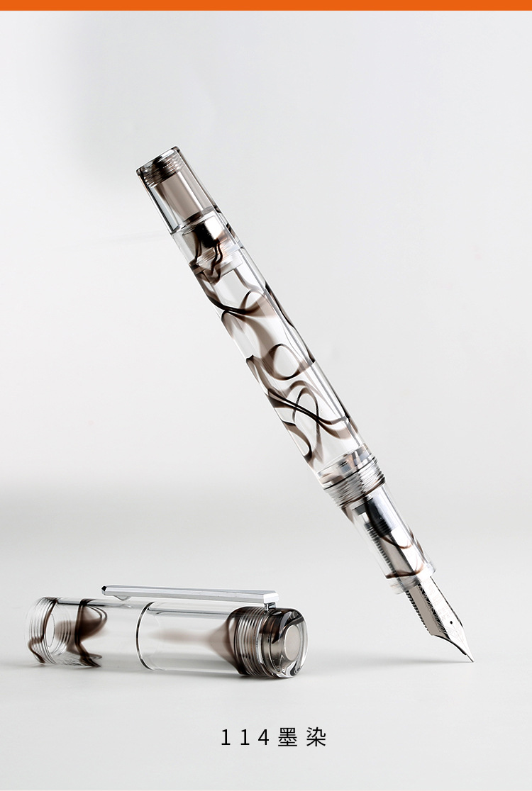 penbbs-487磁性活塞吸墨钢笔进口花色树脂成人学生书写练字礼品笔