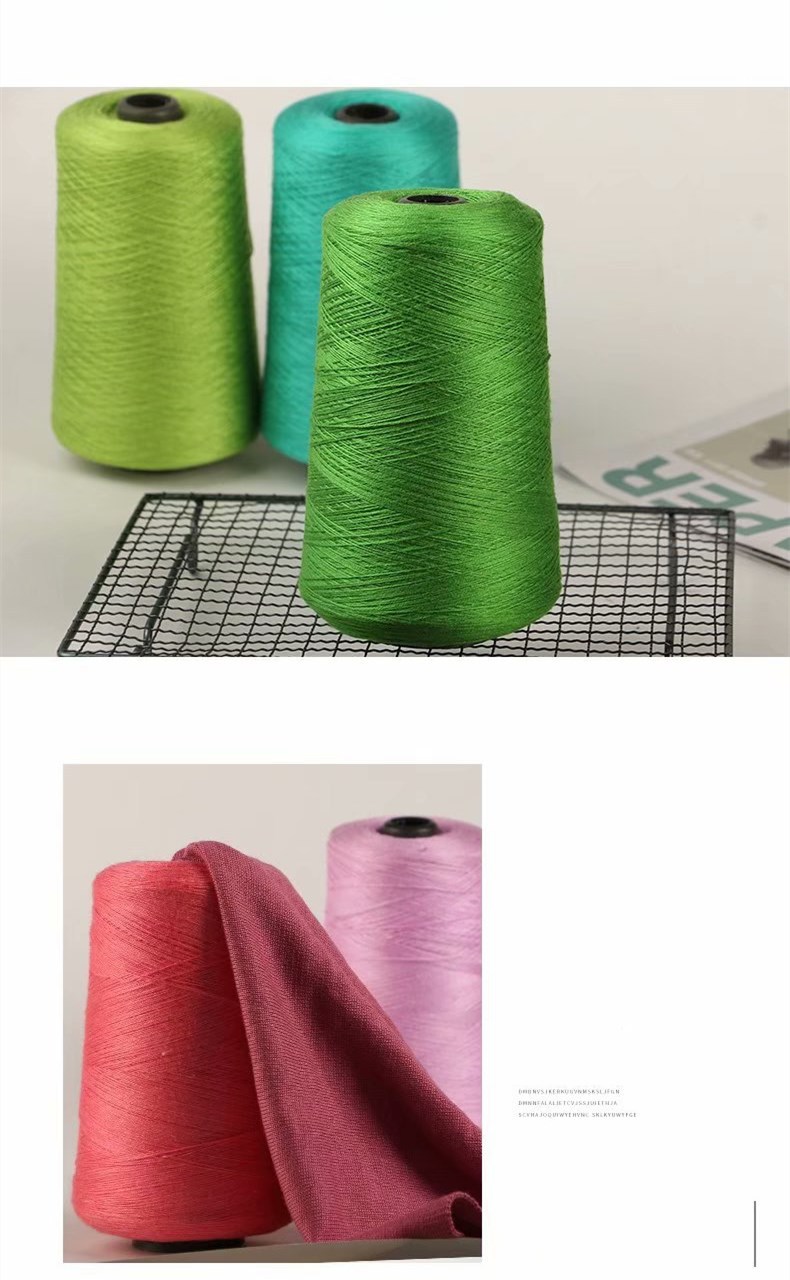 牛奶蚕丝线 diy丝线钩针坐垫披肩线春秋夏细毛线机织手编批发