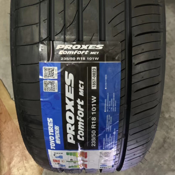 东洋235/50r17 c1s花纹 轮胎 235/50r18 mc1花纹 轮胎