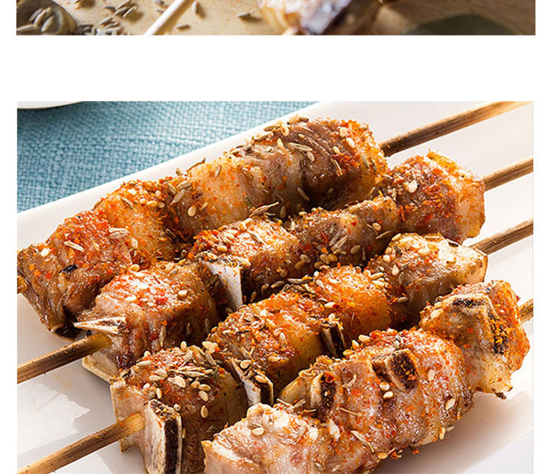 大庄园 带骨羔羊排烧烤串 200g/袋 腌制烧烤食材羊肉串 生鲜羊肉