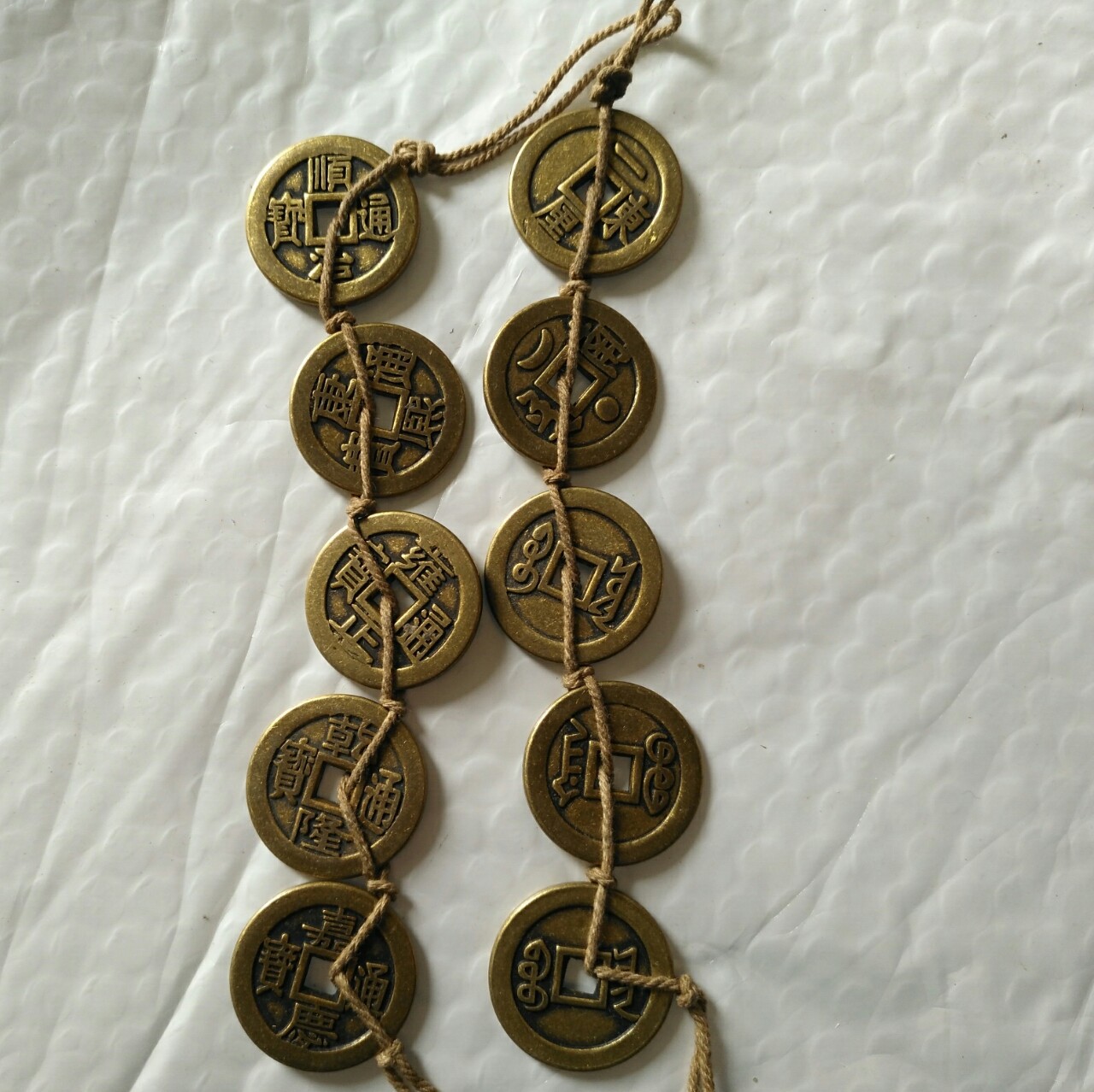 2厘米厚近3毫米纯铜铜钱五帝满纹铜钱成套出售