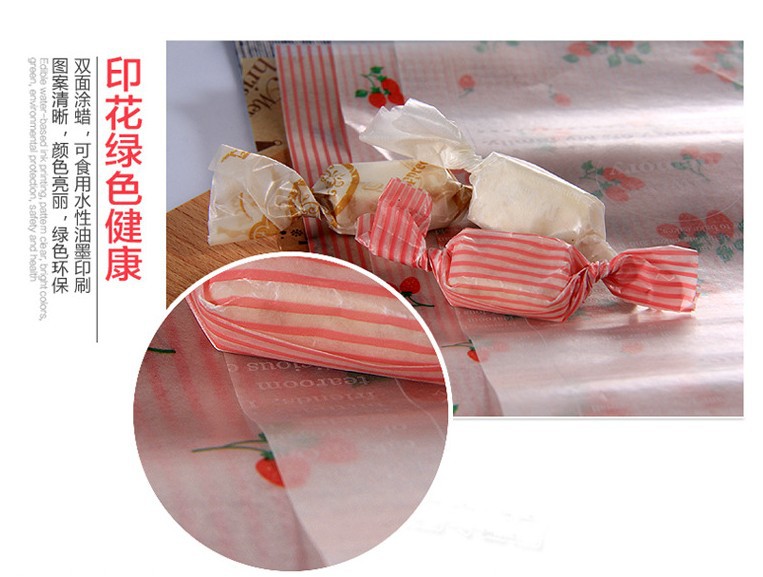 蜡纸食品包装防油纸烘焙牛轧糖包装纸点心糖果包装纸50张/盒蜡纸
