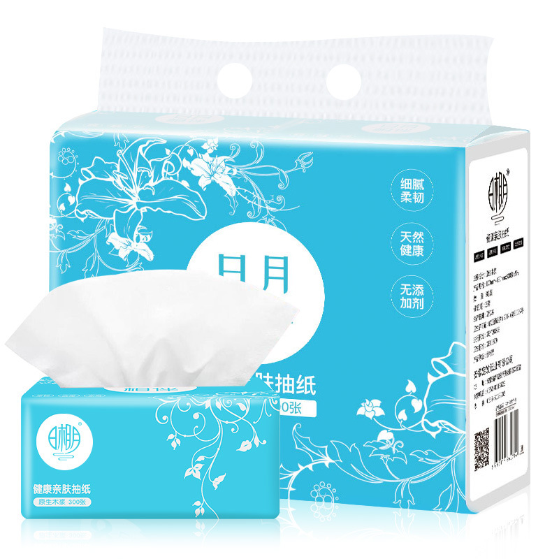 日月相伴抽纸3层100抽一次性纸巾 家用卫生纸母婴面巾纸现货批发