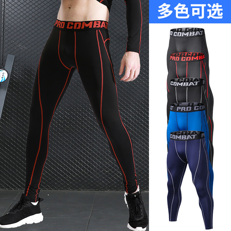 Men's Pro Sports Pants European Size Fitness Running Training Pants Amazon Breathable Quick-Drying Stretch Tights