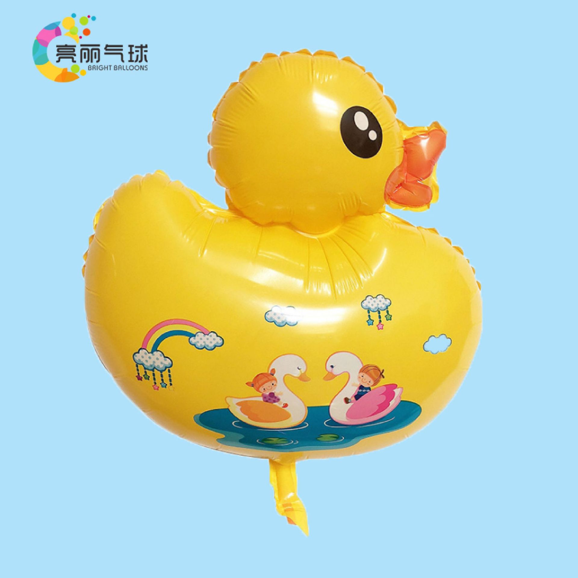 创意可爱派对背景装饰场景布置用品铝膜铝箔飘空戏水小黄鸭气球