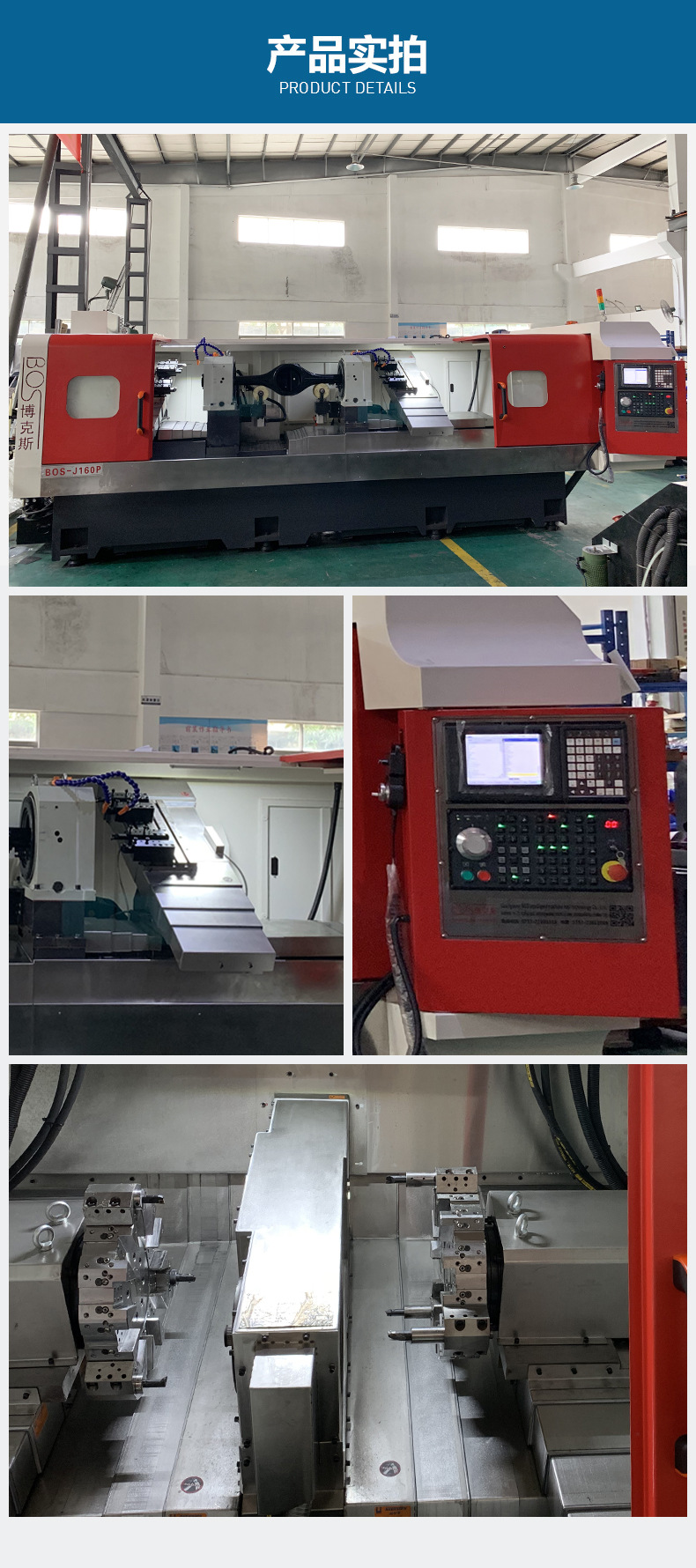 双头数控车床 汽车后桥加工专用双头车床 双头车铣复合数控机床