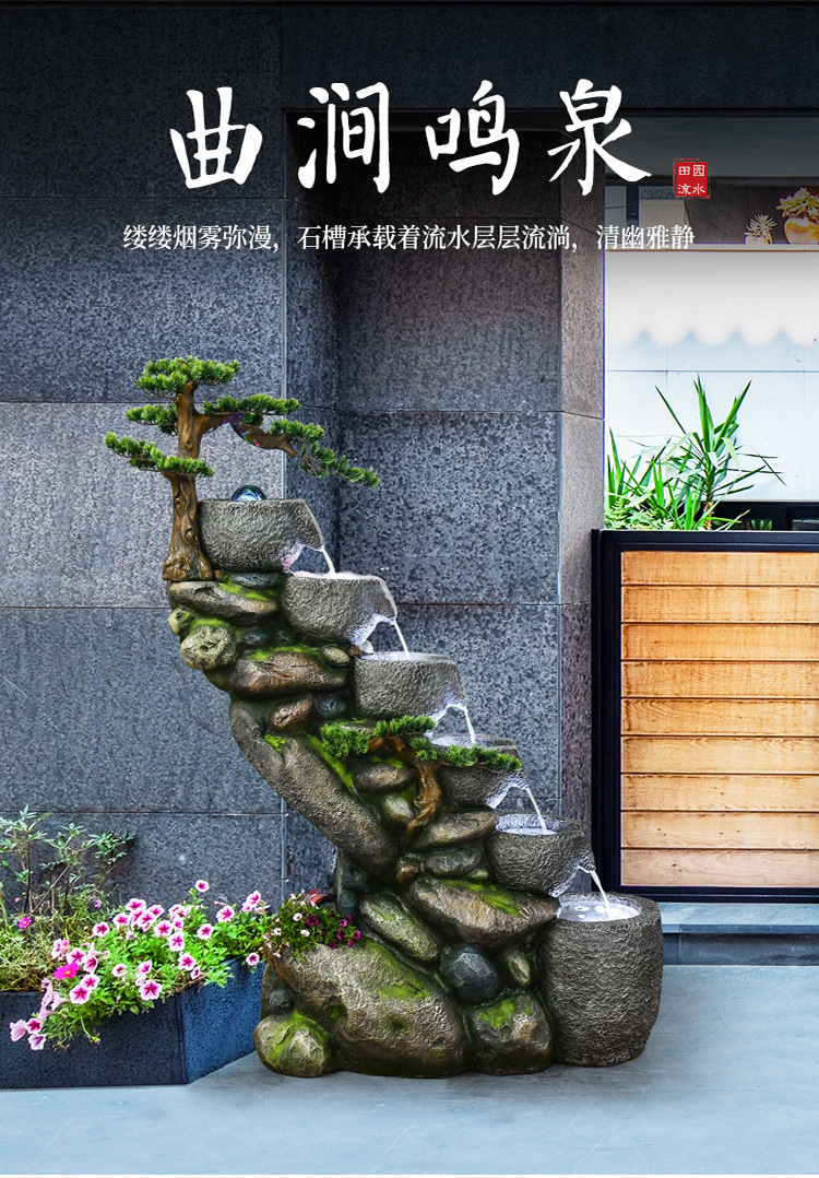 树脂假山流水喷泉小型鱼池阳台户外花园转运招财庭院循环造景摆件