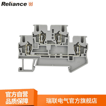 瑞联 连接器弹片直通式接线端子排rst系列 4d双层型