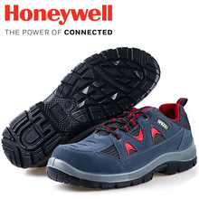 霍尼韦尔2010512工作安全鞋钢头防砸防滑防刺穿透气安全防护鞋