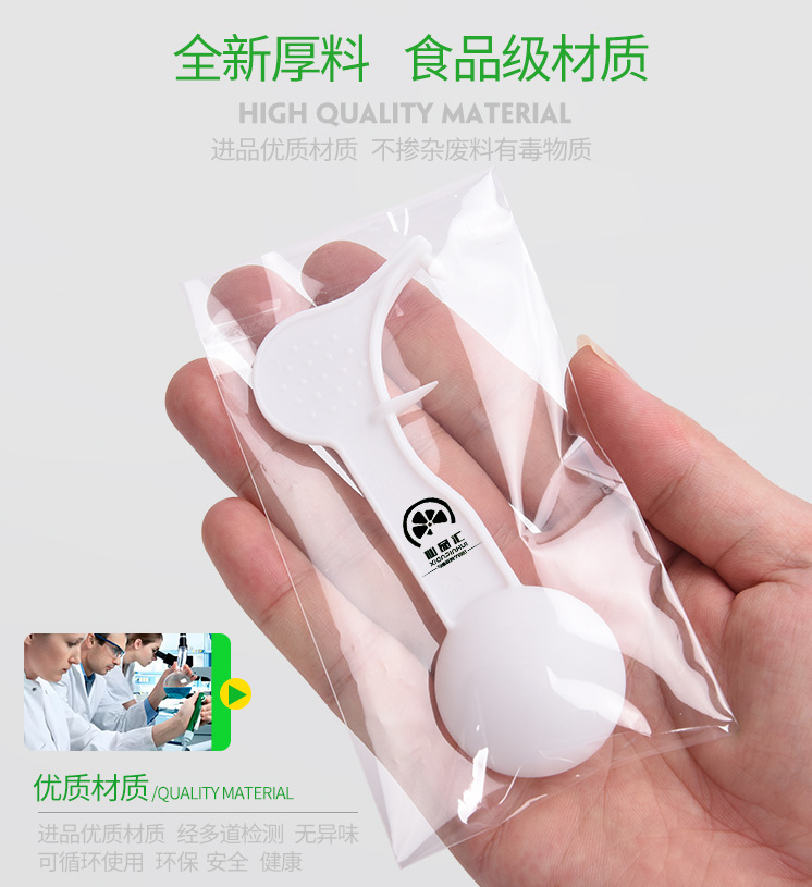 百香果工具勺子开口器 百香果开果器神器百香果专用工具单独包装