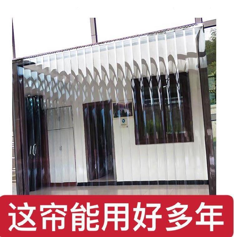 大铁门门帘磁铁对吸大门吸附透明门帘店面隔断帘可擦洗餐馆门口