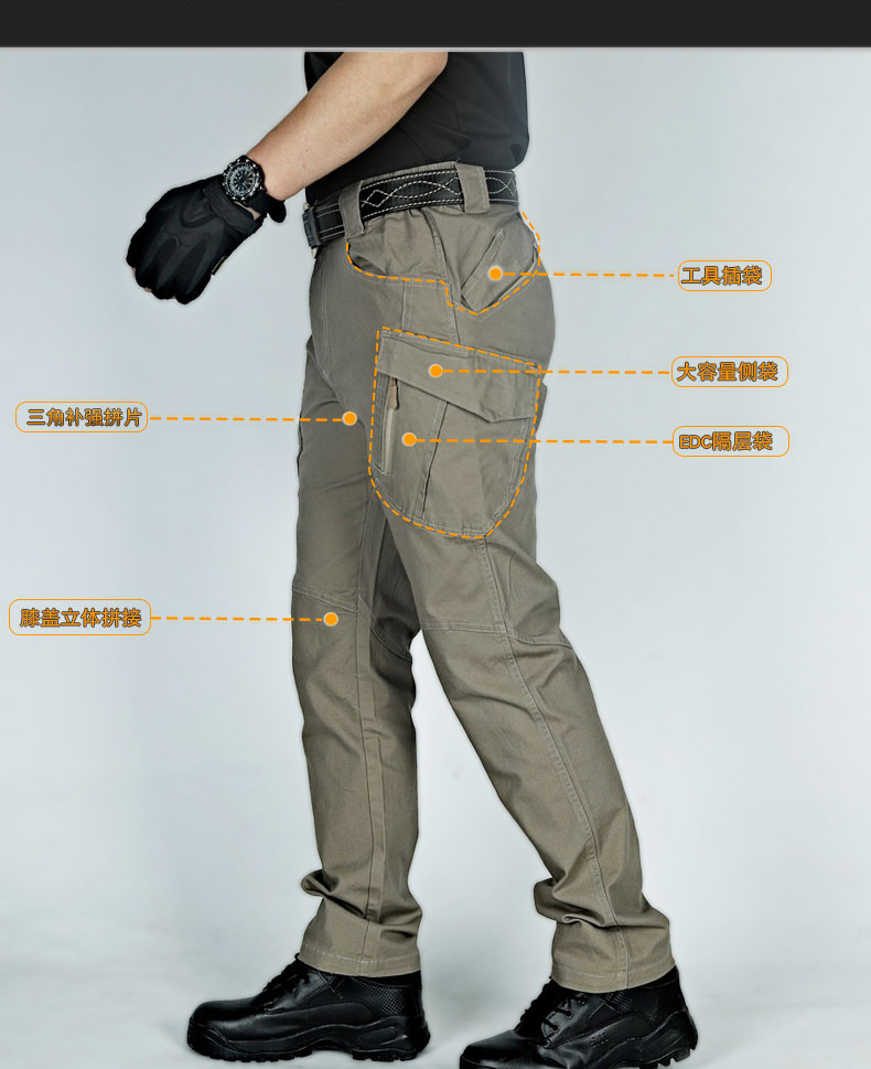 Factory Direct Overseas Spot Consul Ix9 Stretch Cotton Outdoor Overalls Multi-Pocket Loose Pants