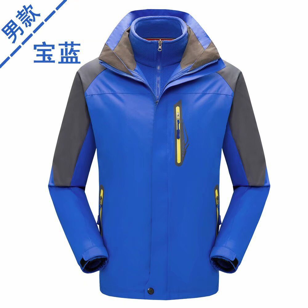 Waterproof Jacket Customized Express Work Clothes Printing Fleece-Lined Rider Coat 4S Shop Three-in-One Workwear Logo Picture