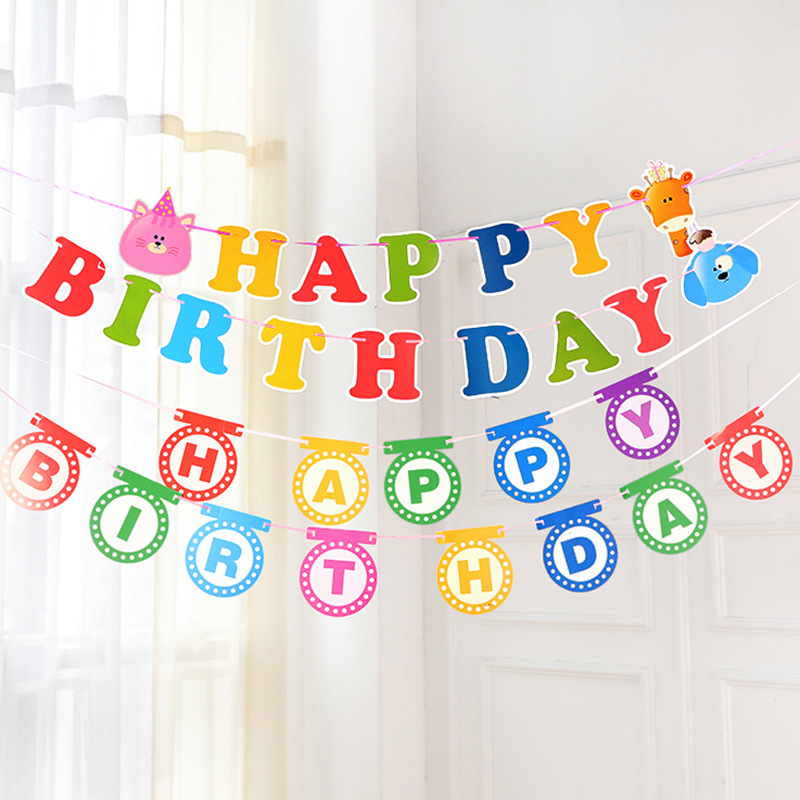 Birthday Decoration Bunting Baby Full-Year Party Scene Layout Happy Birthday Letter Hanging Flag Banner Paper String Flags