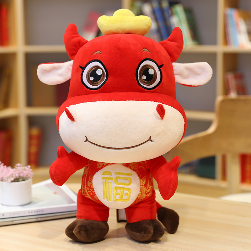 2021牛年吉祥物公仔唐装奶牛毛绒玩具生肖牛玩偶年会礼品娃娃定制