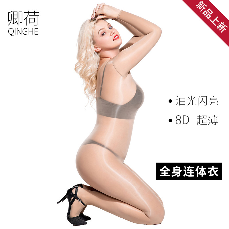 Qing He 912-Pin Oily Full Body Sexy Stockings Jumpsuit Women's 8d Ultra-Thin Transparent Jumpsuit High Elastic Full-Length Garment