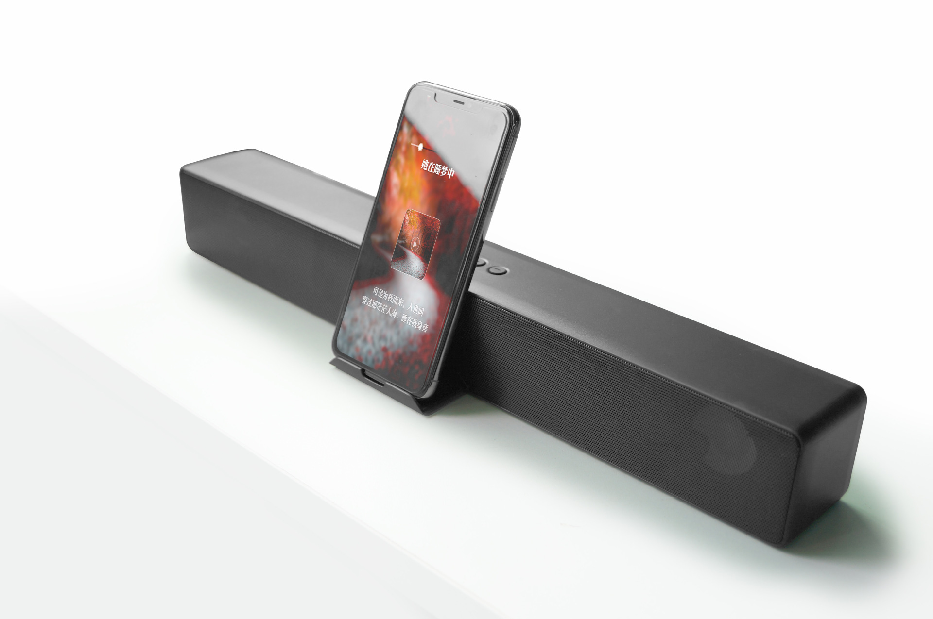 2020新款声霸soundbar条形无线蓝牙音箱电视家庭影院长条音响