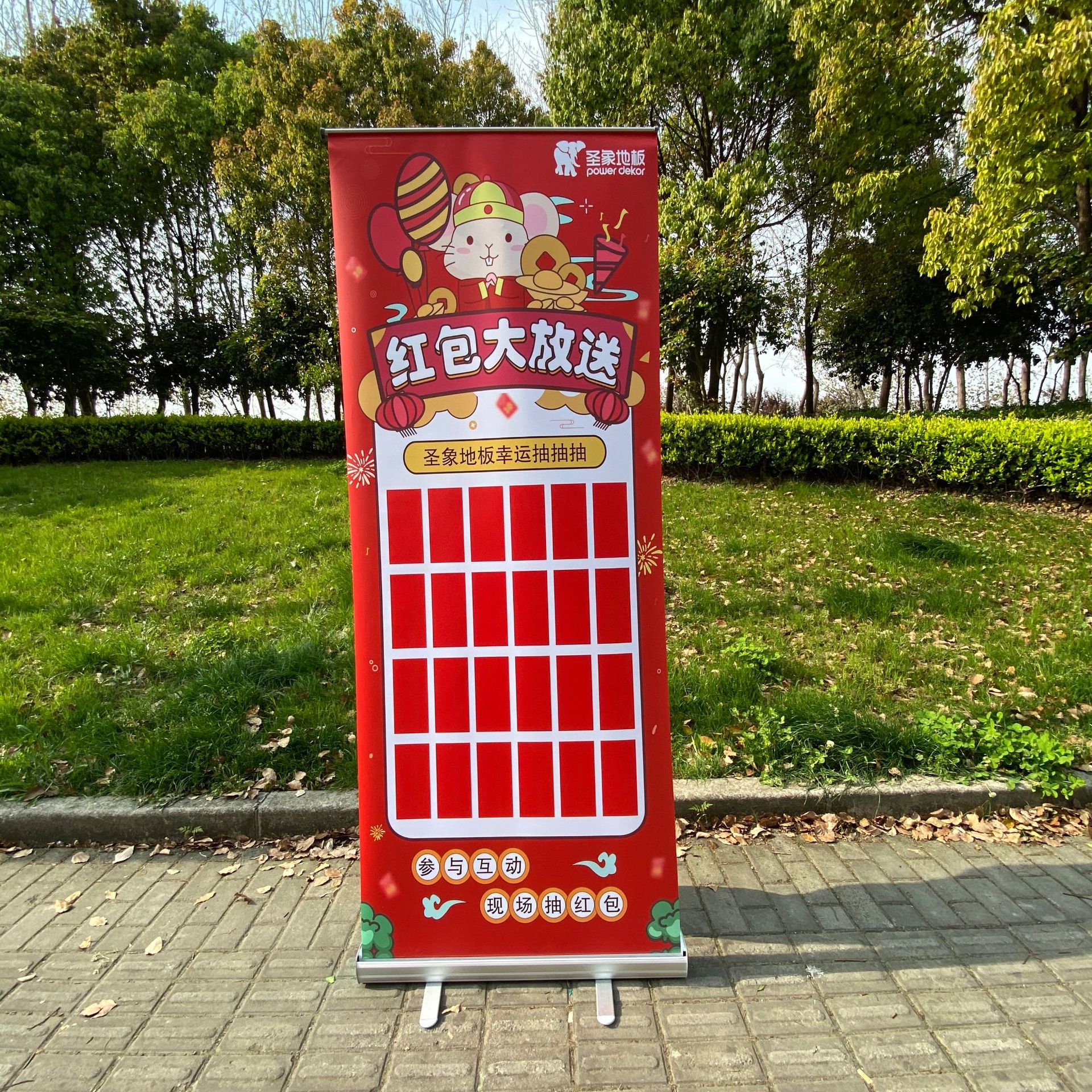 易拉宝展架立式落地式海报架广告架伸缩折叠设计制作架子-阿里巴巴