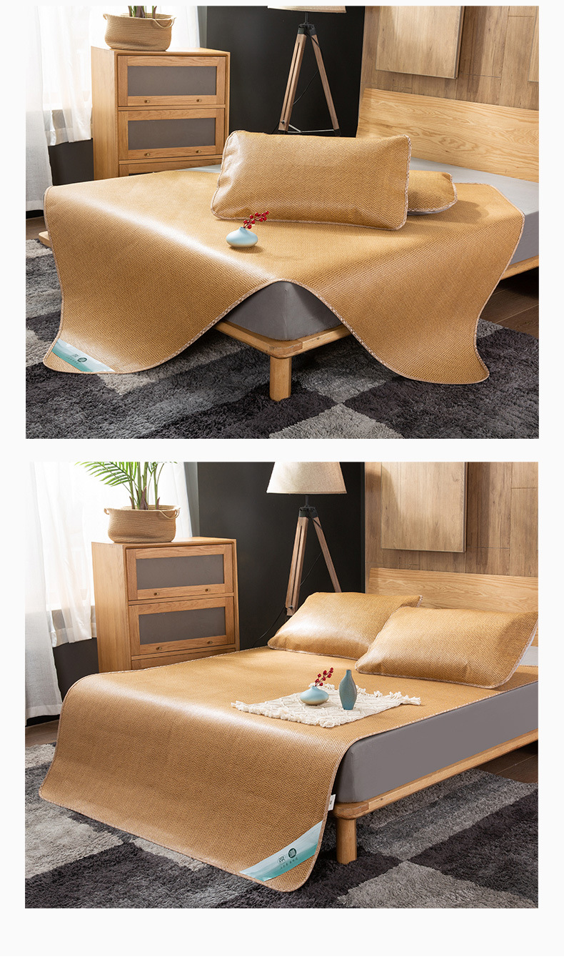 瑞兹凉席藤席1.8米三件套1.5米三件套2020年夏季新品