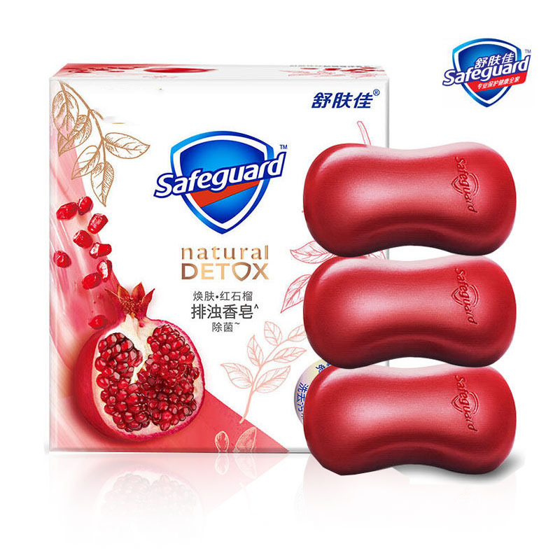 舒肤佳红石榴香皂心形108g沐浴洗手洗脸肥皂雕刻新款香氛香皂批发