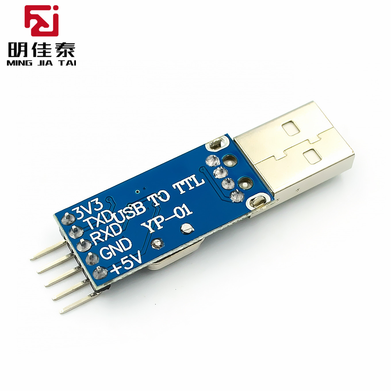 usb转ttl 模块 pl2303hx模块 stc stm32 下载线刷机线 中九升级线