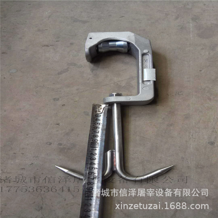 xz-022新疆阿訇宰杀牛羊用挂肉钩牛屠宰肉钩挂肉钩子牛羊宰杀流水