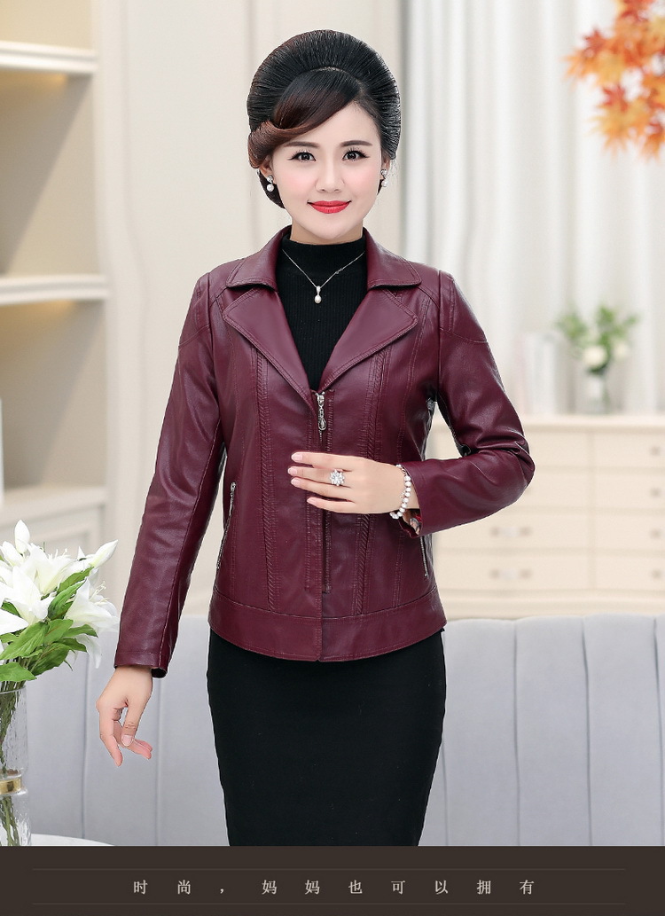 n15春天中年女水洗pu皮衣中老年人妈妈装外套40岁50短款皮装上衣