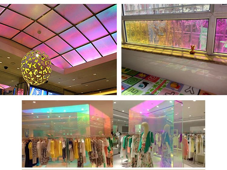 七彩装饰膜炫彩膜彩虹膜幻彩膜pet薄膜建筑膜玻璃膜镭射纸