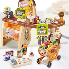 小鸣星儿童模拟超市推车收银台玩具套装过家家购物车女孩收银机