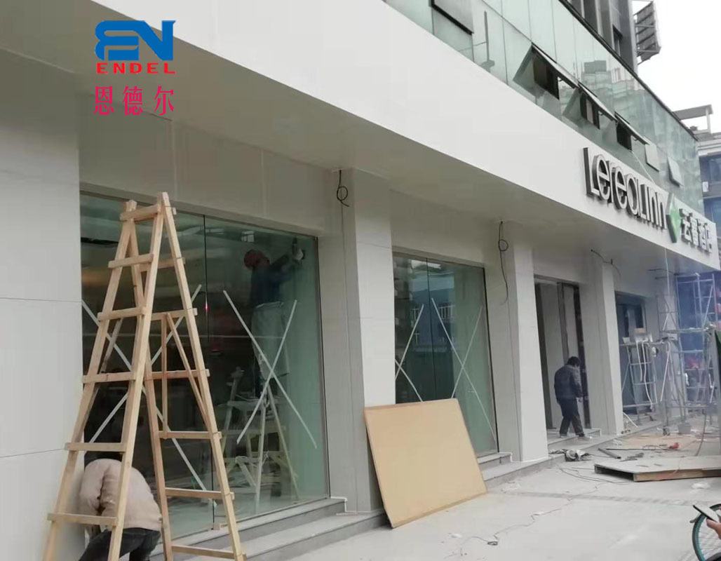 室内外铝单板酒店门头招牌铝单板佛山铝幕墙厂家