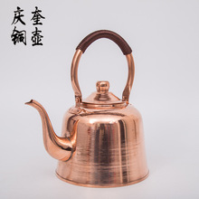 厂家定做1升电磁烧水壶 各种规格紫铜茶水壶欢迎来电咨询