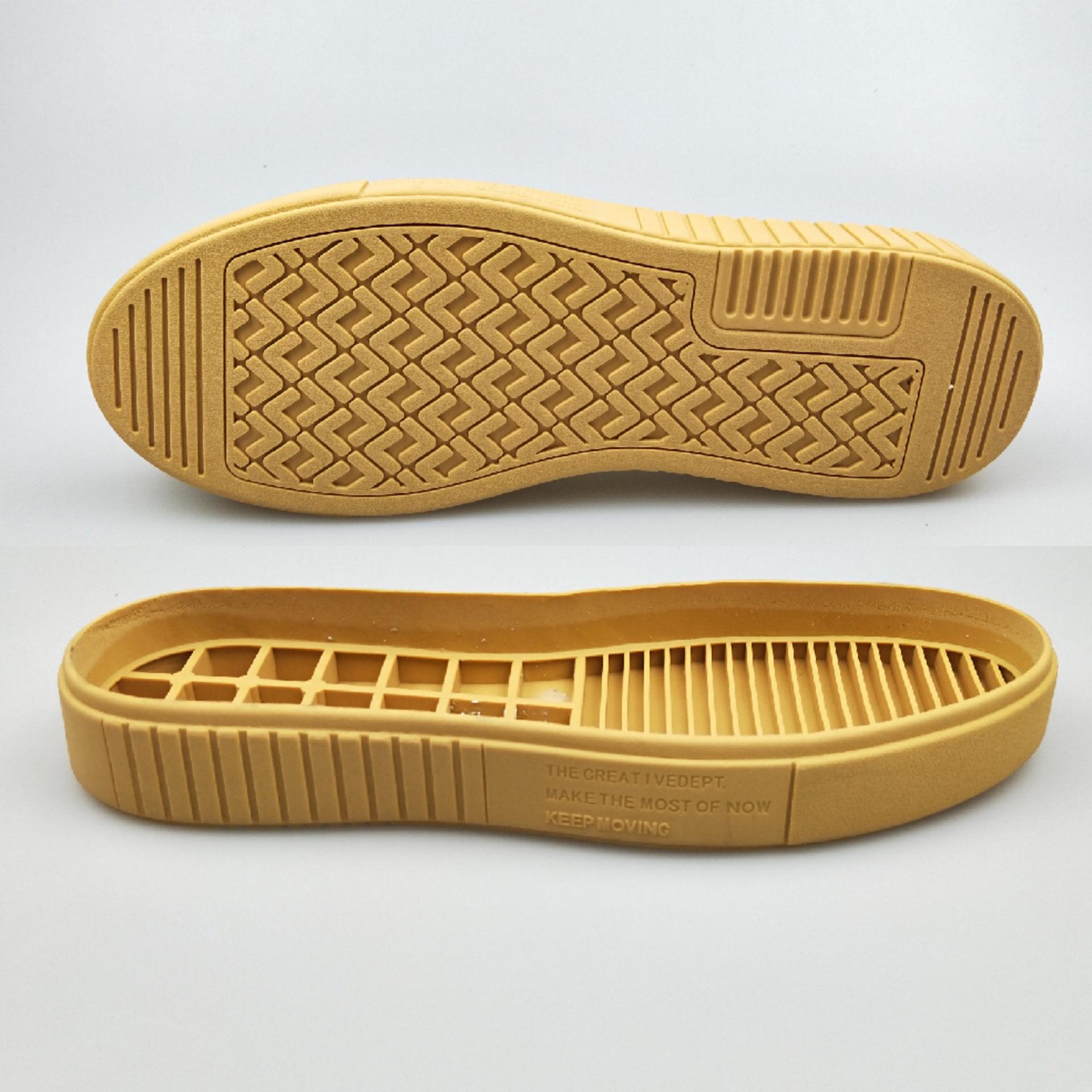 东莞鞋底厂直销批发橡胶新款板鞋底秋冬季爆款男女装【源头工厂】