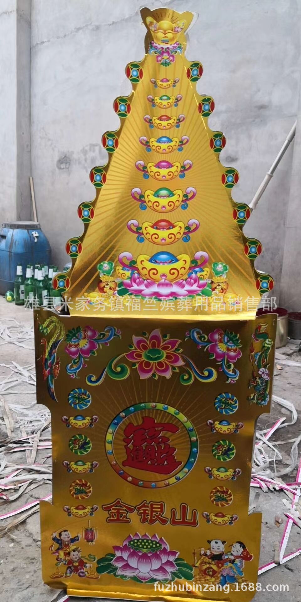 福竺殡葬用品批发纸活纸扎 1米彩印金银山 覆膜金山银山 祭祀纸品