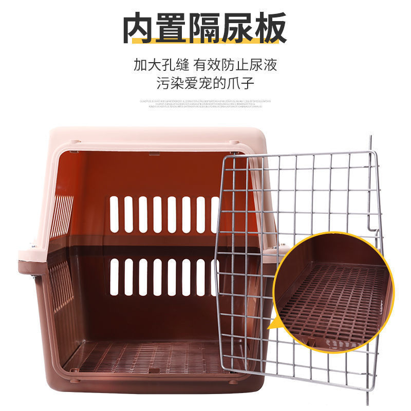 Pet Flight Case Pet Cage Cat Bag Portable Travel Consignment Capsule Small Dog Car Flight Case