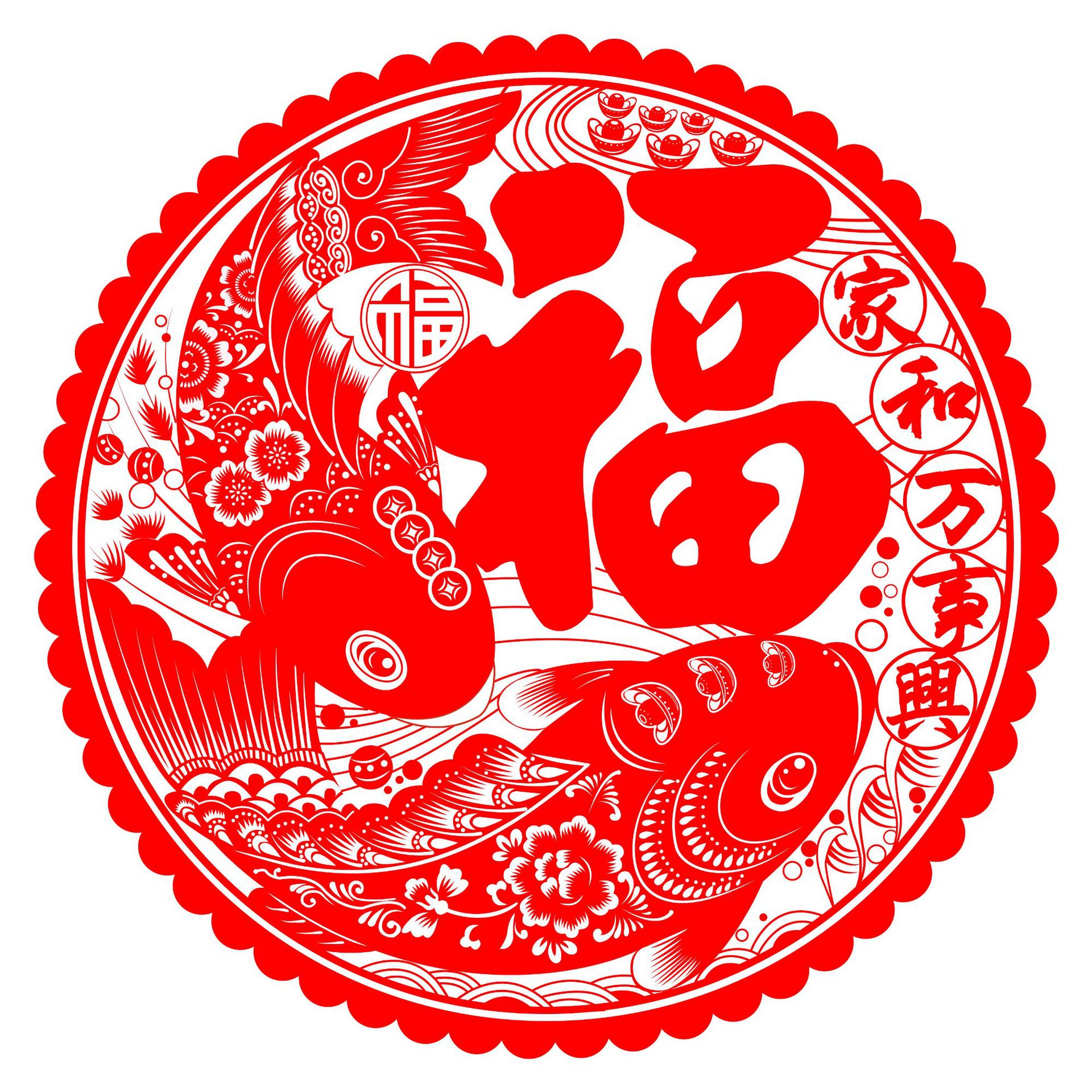 批发2021年春节福字静电贴门贴窗花 剪纸静电膜玻璃窗贴定制