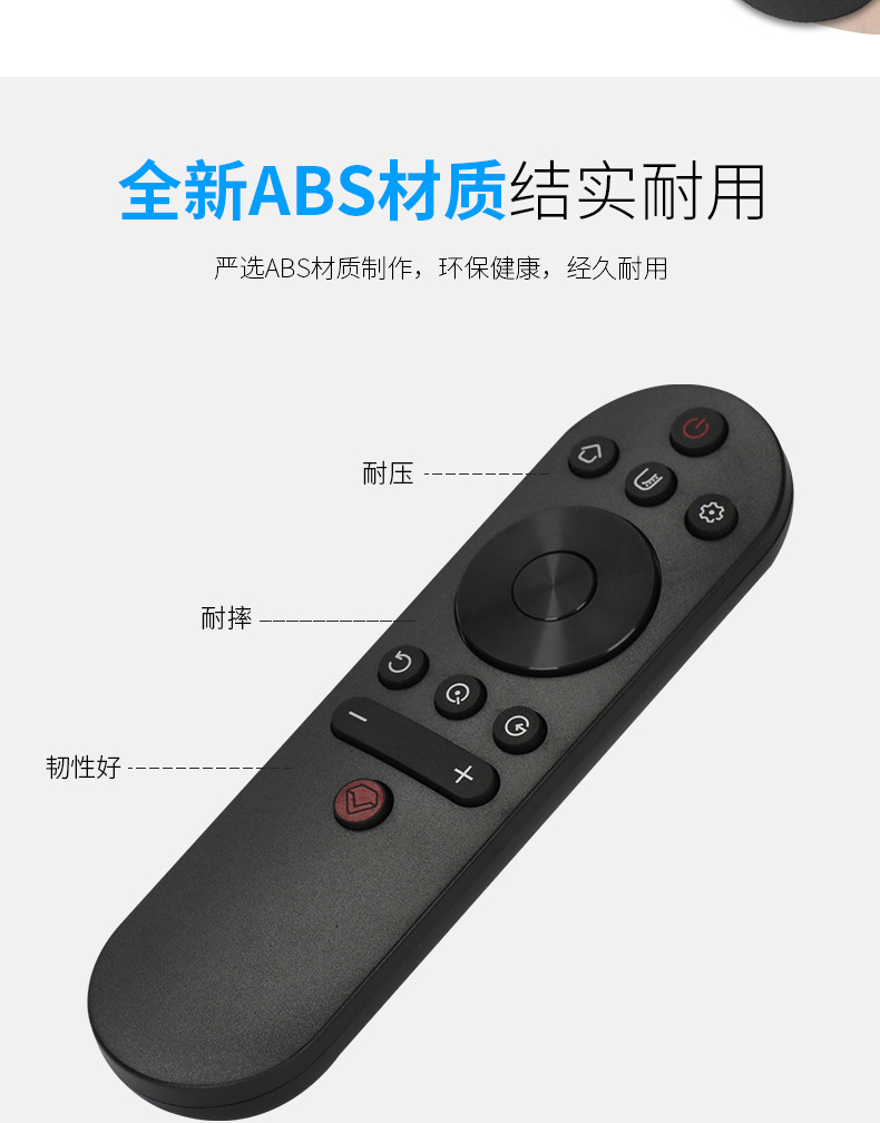 适用于长虹电视机遥控器rif300 50/55a3u 43/55d3s 50/55a4u 55d5
