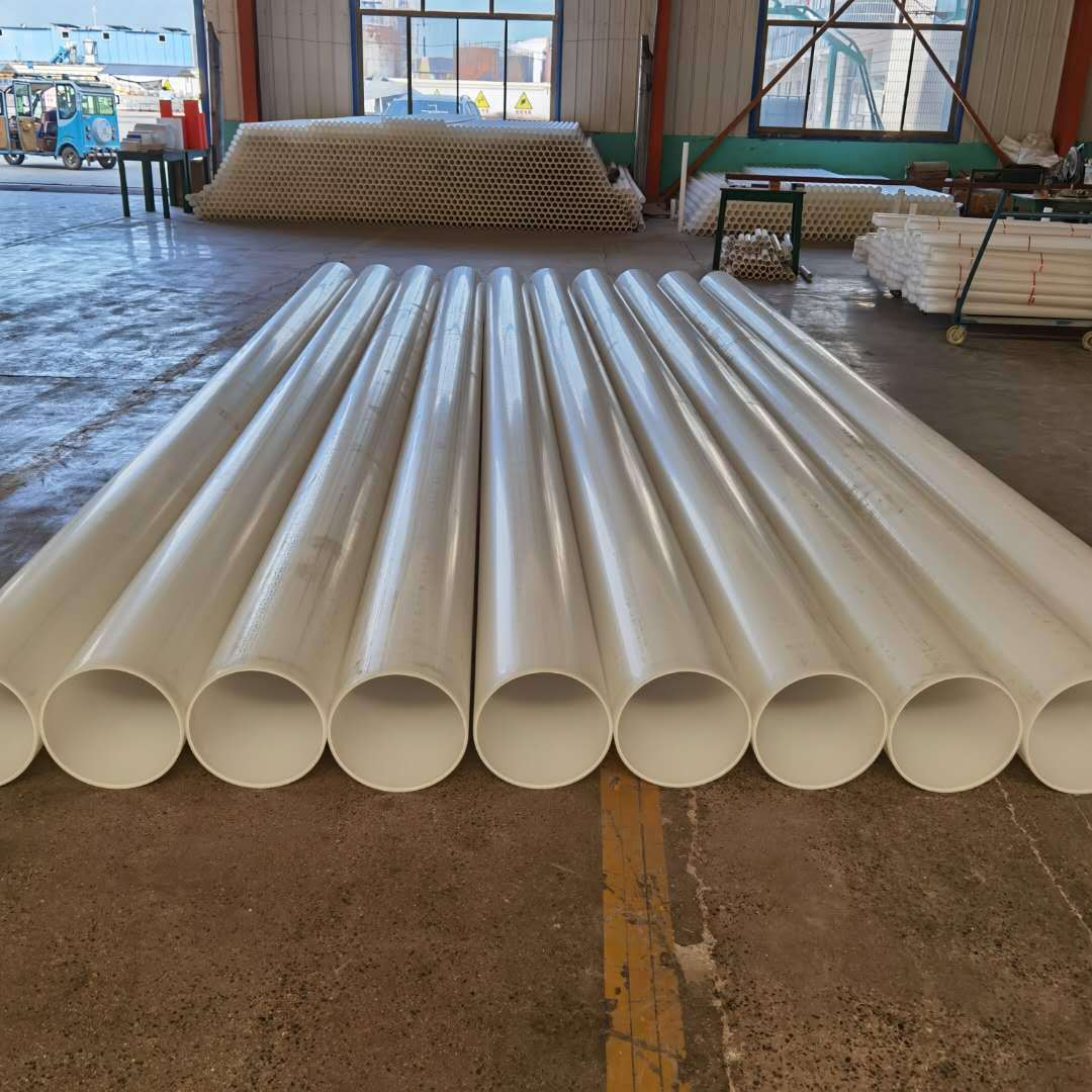 pp塑料内芯管pp小管芯汽车太阳膜管芯pp卷芯管支持定制