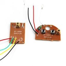 两通遥控器27MHZ 无线电路 遥控模块 遥控器发射板+接收板+天线