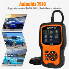 Autophix 7910 适用于BMW全系统诊断读码 清吗 保养OBDII故障扫描