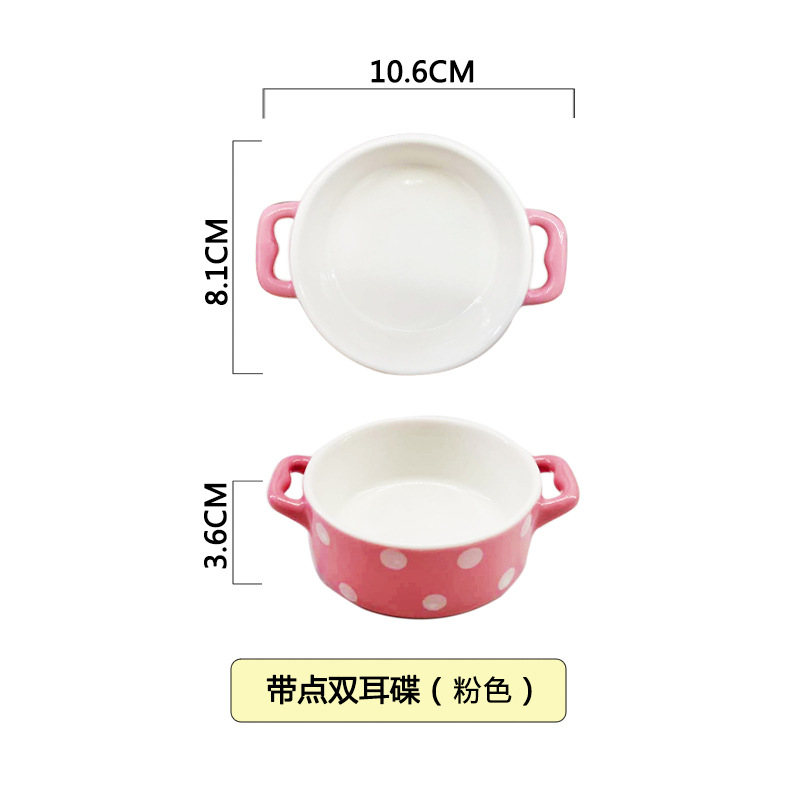 Seasoning Dish Japanese and Korean Household Creative Mini Ceramic Cartoon Tableware Small Dish Salad Dressing Vinegar Saucer Dish Snack Dish