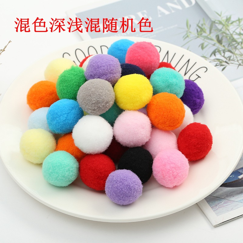 Supply Polyester High Elastic Fur Ball Polypropylene Fiber Pompons Glitter Small Hairy Ball Wholesale Custom Small Package